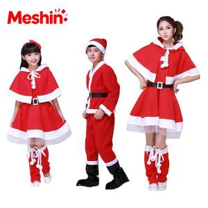 Costume de Noël rouge en polyester pour filles et enfants, tenue de Père Noël, vêtements de fête, best-seller de MS - Product Image 1