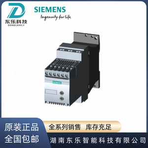 3RW3037-1BB14 ซอฟต์สตาร์ทเตอร์แบบขั้วต่อสกรู 400 โวลต์ IP20 มอเตอร์สตาร์ทเตอร์ ของแท้จากเยอรมนี - Product Image 5