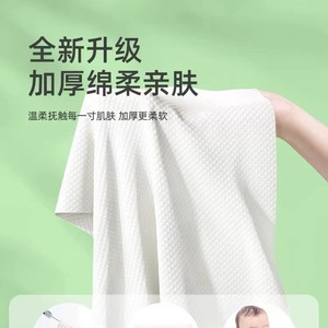 ผ้าขนหนูอัดเม็ด สีพื้น รูปทรงสี่เหลี่ยม 24x30 ซม. ทำจากเส้นใยไม้ สำหรับเช็ดเครื่องสำอาง ผ้าขนหนูแบบใช้แล้วทิ้งสำหรับเดินทาง - Product Image 1