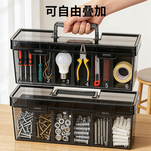 Boîte à outils et à pièces portable, boîte de rangement transparente multi-compartiments pour vis avec six compartiments pour l'organisation des outils - Product Image 1