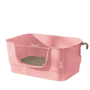Bac à litière extra large pour chat, anti-éclaboussures et durable, bac à litière ouvert géant, bac à litière semi-fermé géant - Product Image 1
