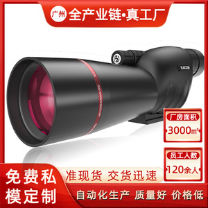 25-75x60 High Definition Monocular Telescope With Tripod For Birdwatching And Outdoor Use - Product Image 5