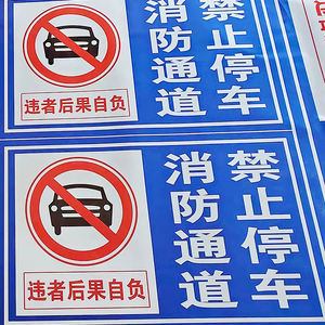 <span class=keywords><strong>Film</strong></span> réfléchissant inaltérable EGP pour impression publicitaire et photo - Product Image 6