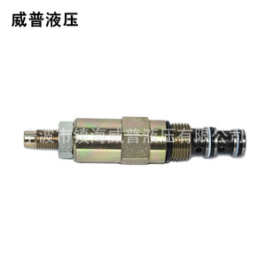 Vanne de décharge à action directe Wepu Hydraulic ZYF10-00 1/2 pouce 315 bars 40 L/min bidirectionnelle - Product Image 1
