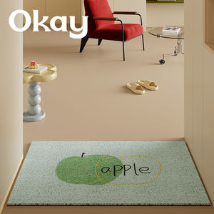 Alfombra de Entrada Rectangular con Diseño de Manzanas, Antideslizante, Lavable, para Interiores, Elimina el Polvo, para Uso Comercial - Product Image 2
