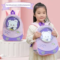 Nouveau sac à dos en Nylon pour enfants imprimé dessin animé étanche léger à la mode maternelle sac d'école polyvalent mignon bébé