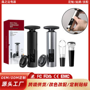 ที่เปิดขวดไวน์แบบมือหมุน SGS ผลิตจากโลหะผสมสังกะสี รูปทรงตัว T สำหรับใช้ในครัว - Product Image 3