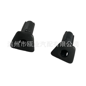 BMW 5 Series G30 G38 <b>Door</b> <b>Handle</b> Cover 51417489387 51417489388 Front Rear <b>Replacement</b> Part - Product Image 1
