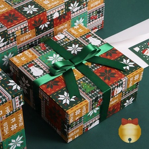 Christmas RTS Christmas Gift Box Passionate Christmas Eve Series Christmas Eve Holiday Empty Large Gift Boxes For Packiging