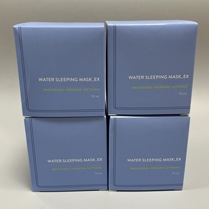 <span class=keywords><strong>Masque</strong></span> <span class=keywords><strong>de</strong></span> <span class=keywords><strong>nuit</strong></span> <span class=keywords><strong>hydratant</strong></span> pour le visage, gel réparateur jour et <span class=keywords><strong>nuit</strong></span>, <span class=keywords><strong>masque</strong></span> <span class=keywords><strong>de</strong></span> <span class=keywords><strong>nuit</strong></span> avec acide hyaluronique, baume <span class=keywords><strong>hydratant</strong></span> pour le visage - Product Image 6