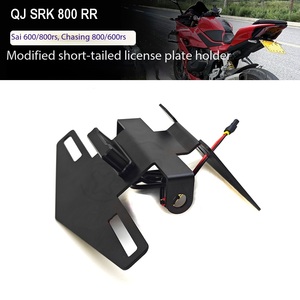 Soporte de matrícula trasero plegable para motocicleta QJ 600RS 800 con luz LED opcional, modificado y convertido, soporte de matrícula trasero <span class=keywords><strong>corto</strong></span> - Product Image 2