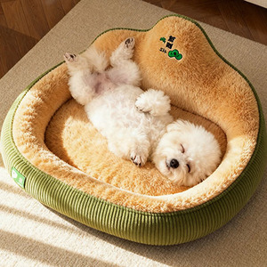 Cama Cálida para Mascotas, para Perros Pequeños y Medianos, Gatos, Nido para Mascotas, Cama Interior Suave, Colchoneta para Dormir, Sofá para Perros, Cojín Cuadrado para Perros y Gatos - Product Image 2