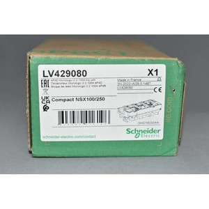 LV429080 ชันท์ไมโครโลจิก 2.2 100 แอมป์-4 โพล 4D คัตเตอร์ - Product Image 3