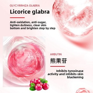 Cao nhà sản xuất Nhà cung cấp Mặt nạ dưỡng ẩm sáng axit hyaluronic cho chăm sóc da làm trắng nuôi dưỡng nuôi dưỡng - Product Image 3