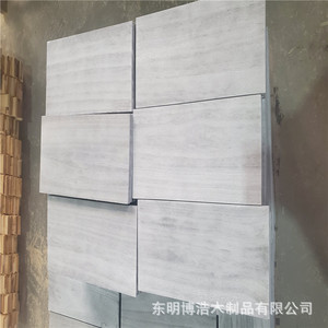 Solid Wood Boards <b>Wall</b> <b>Mounted</b> Floating <b>Shelves</b> Rectangle Shape For Storage Neatening Behind Doors On <b>Walls</b> Bh 525 - Product Image 4