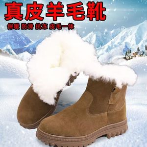 Botas de nieve para mujer, cálidas, con forro de lana, impermeables, antideslizantes, con suela gruesa, informales, a la moda, botines de color sólido - Product Image 4