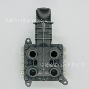 วาล์วทางเข้าเครื่องซักผ้า 33890011 แบบสามทางพร้อมกล่องบรรจุภัณฑ์ - Product Image 2