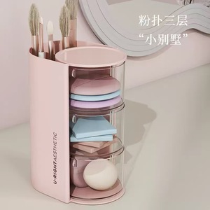 กล่องเก็บเครื่องสำอางแบบหมุนได้ 3 ชั้น U Rightaesthetic พร้อมที่ใส่แปรงสำหรับพัฟและอุปกรณ์เสริมความงาม - Product Image 4