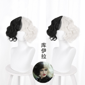 <span class=keywords><strong>Peluca</strong></span> Ainizi <span class=keywords><strong>de</strong></span> 33 cm, Cabello Corto Ondulado con Flequillo, Mitad Blanca y Mitad Negra, Estilo <span class=keywords><strong>Cruella</strong></span> <span class=keywords><strong>de</strong></span> <span class=keywords><strong>Vil</strong></span>, para Cosplay, para Mujer - Product Image 1