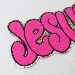 Flexible Custom Iron <b>on</b> Embroidery Jesus Loves Me <b>Patch</b> Amen Large Glitter Jesus Chenille <b>Patches</b> <b>on</b> Clothing - Product Image 5