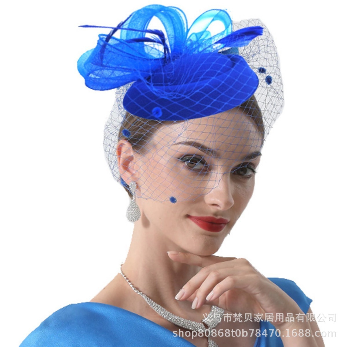 Bleu foncé