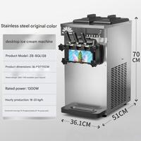 Machine à crème glacée molle de qualité professionnelle, équipement commercial doté de commandes conviviales et d'une conception de maintenance facile