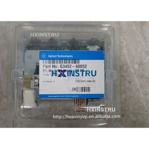 1PCS Agilent G3452-60852 Conjunto de colector Envío rápido a través de #   H - Product Image 1