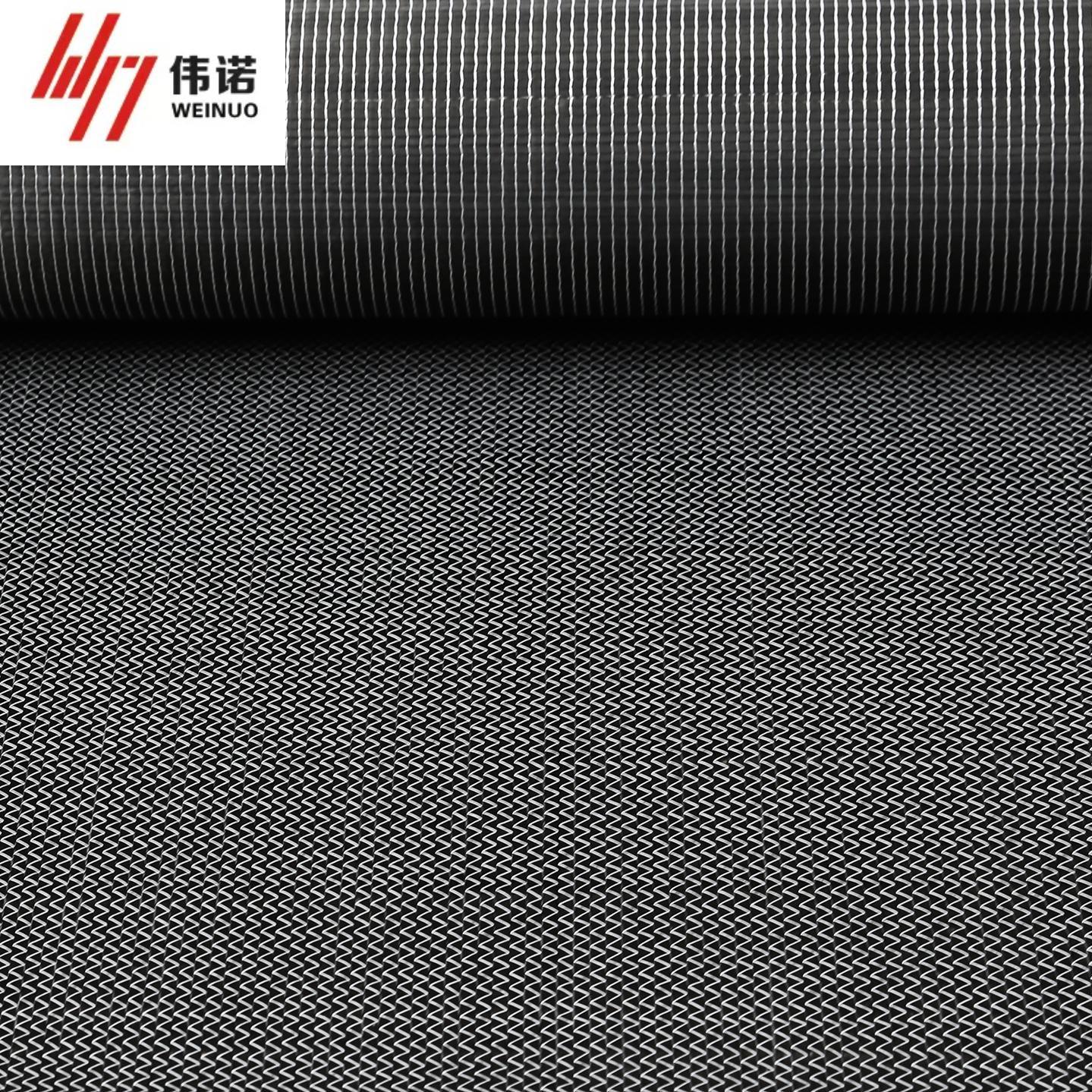 Weinuo Factory Direct Selling 200g Biaxial 0/90 Degree Carbon Fiber NCF Multiaxial Fabrics For Wind Turbine