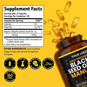 Oem/Odm Zwarte Zaadoliecapsules 2% Thymoquinon En Zwart Komijnzaad Krachtige Antioxidant Aanpasbare Gummies Van Zwarte Zaadolie - Product Image 2