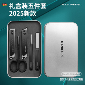 2025 New <b>Nail</b> Clipper <b>Set</b>, <b>Nail</b> Clippers, Ear Pick, <b>Nail</b> Pliers, <b>Nail</b> File, Nose Hair Trimmer, Five-Piece Pedicure Tool <b>Set</b> - Product Image 5
