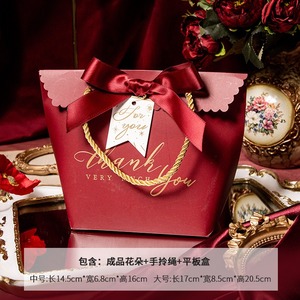 Cajas de Dulces para Boda con Logotipo Personalizado, Bolsas de Papel para Regalo de Damas de Honor con Asas, Empaque de Lujo para Bebés, Caja de Dulces para Boda - Product Image 3