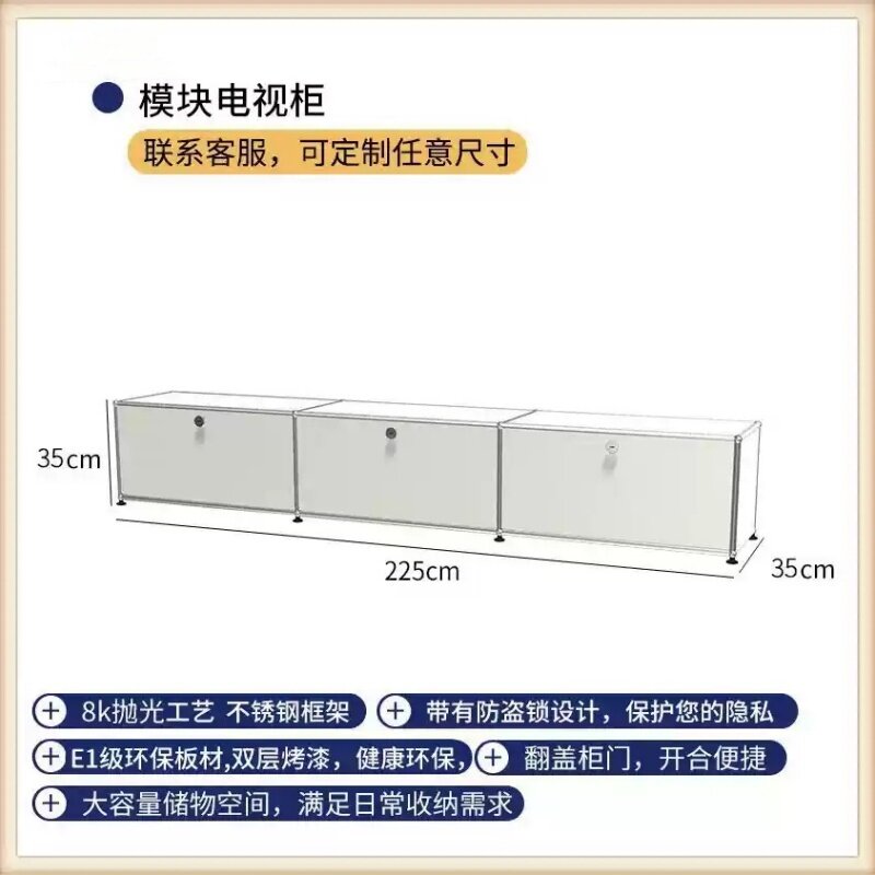 Armoire blanche trois pièces modèle c8-2253535cm