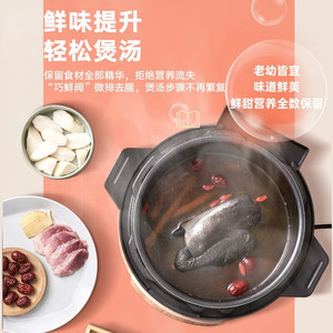 Cuisinière à pression électrique Midea 5L avec deux cuves intérieures, minuterie intelligente, commande à une touche, cuiseur vapeur multifonctionnel, cuiseur à riz - Product Image 2