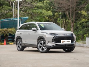 Venta Especial Byd Frigate 07 100km Dm-i Última Versión Auto Eléctrico SUV para Adultos Nuevo Vehículo Eléctrico Híbrido Enchufable Autos Nuevos - Product Image 3