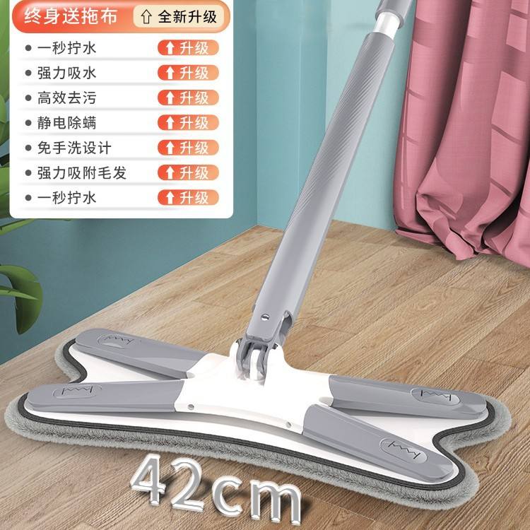 Large size 42cm, imitation hand-wring [1 piece of fabric]