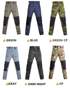 迷彩制服D-Aカエルスーツ長袖スーツ - Product Image 2