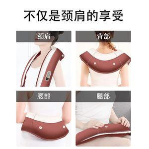 <b>Neck</b> Shoulder Massager USB Rechargeable <b>Heating</b> Therapy Massage <b>Wrap</b> for <b>Neck</b> Pain Relief - Product Image 3