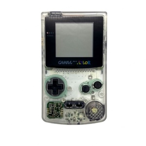 Consola Profesional Reacondicionada para Consola GBC - Product Image 3