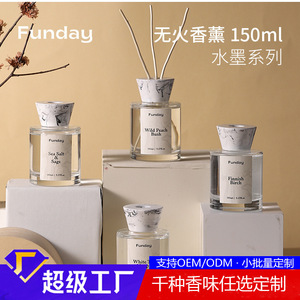 Funday Fragrance Diffuser 150ml Ink Series Wild Peach Bush Aromatherapy Indoor Air Freshener - Product Image 5