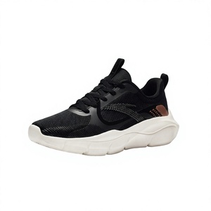 Baskets sportives noires en maille, bout rond, respirantes, antidérapantes, semelle extérieure en caoutchouc massif, semelle intermédiaire en EVA, toutes saisons - Product Image 1