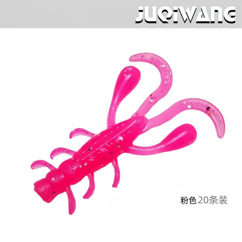 3.5 ซม. - กุ้งค้อนตกปลา Pink Root [20 ชิ้นต่อแพ็ค]