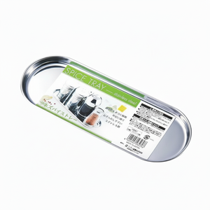 Vassoio lungo per erbe e spezie - Product Image 1