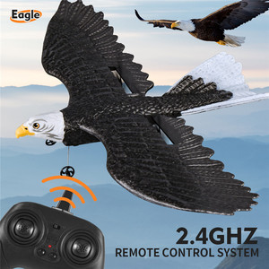 เครื่องบินบังคับวิทยุ Z59 รุ่น Glider ทำจากโฟม EPP ทนทานต่อการสึกหรอ รูปทรงนกอินทรี แบบปีกตรึง ของเล่นจำลองการบิน - Product Image 2