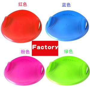 Children's Outdoor Ski <b>Disc</b> 64x64x7.5cm Non Slip Downhill Toy For Sandboarding Grass Skiing - Product Image 4