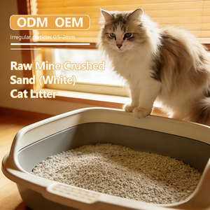 رمل أبيض مسحوق فاخر لفضلات القطط - جودة منجمية خام، قابل للتخصيص - Product Image 1