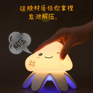 Lampe pieuvre télécommandée F8, forme champignon, veilleuse LED, commande tactile, rechargeable par USB - Product Image 5