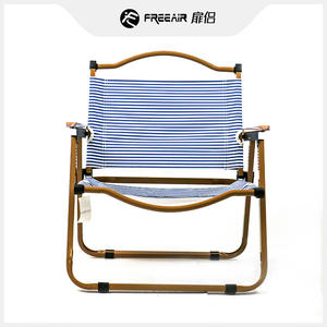 Silla Plegable Freeair, Azul y Blanco a Rayas, Rectangular, para Jardín, Portátil, para Exteriores, Camping y Playa - Product Image 2