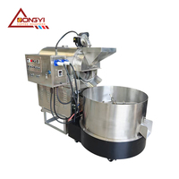 Machine à torréfier les noix commerciale de 30 kg, torréfacteur de noix sèches DONGYI, torréfacteur de noix de cajou, d'arachides et de grains de café, vente d'usine de haute qualité