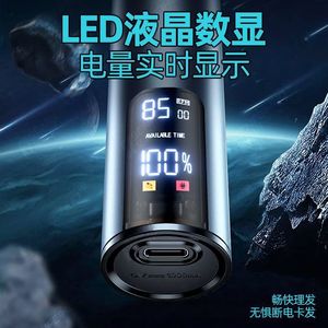 Cortadora de pelo eléctrica con pantalla digital, motor sin escobillas, herramienta profesional de salón para hombres y mujeres - Product Image 2