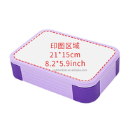 Boîtes à lunch en plastique pour enfants, sublimables, vierges, pour pique-nique, conteneurs de stockage alimentaire pour l'école